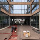 경주여자고등학교 | [경주 스카이어닝] 경주여고 스카이어닝 시공 후기