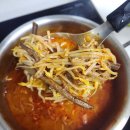 이마트에브리데이 상현동점 | 용인 수지 가마솥 국 맛집 [솥국]