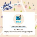 (주)리플레이스 이미지