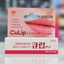 청라큰사랑약국 이미지