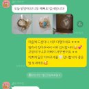 반려동물 반려묘 유치 키링 메모리얼 키링 주문 제작 후기 소개 부산 광안리 공방 올댓어스
