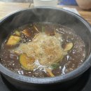 [강릉 소고기] 강릉 입암동 로컬 맛집 ‘오직한우’ 후기