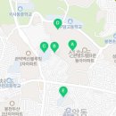 신봉아파트경로당 이미지