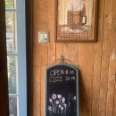 별나무cafe