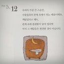 미뉴벨 네이버블로그