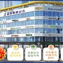 용마루한의원 네이버블로그