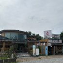 인더라인(마니산) | #일산 정갈한 한정식집 &#39;마니산산채 일산점&#39; 킨텍스맛집 후기