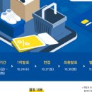 초대노래연습장 이미지