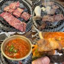우정갈비 | 전현무계획 소개된 안동한우갈비전문점 우정숯불갈비와 묵은지갈비찜 솔직후기