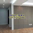 경춘부동산공인중개사사무소 이미지