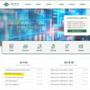 [4분기] 양재교실 중급 | 제 39회 IFRS관리사 후기 : 단기간 합격 수기