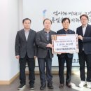 한국수환경관리연구소