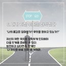 아크릴타운 이미지