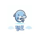 광광수산횟집 이미지