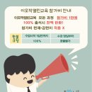 시읽고쓰는즐거움 이미지