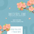 더패션 이미지