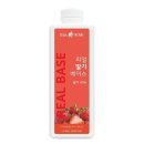 리얼팩토리
