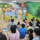 동화나라 이미지