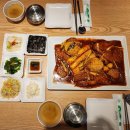 코다리밥도둑 가로수길점 이미지