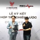 포스 PC방 이미지