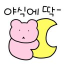 독가마숯불치킨 - 구로구 경서로 82-2 | 독가마숯불치킨
