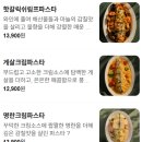 아프로(appro)