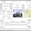 하예동-7 이미지