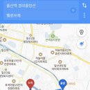 화림식당 이미지