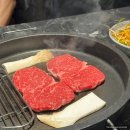 하나프라자 | 방배동 룸식당 서경한우프라자 예술의전당점 방배동 한우 점심특선 솔직후기