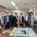 평택지방해양수산청 웹이코노미