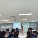 (주)한국조직문화연구소 이미지