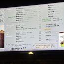 랭스터디카페 안양역점 이미지