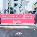 저단1 이미지