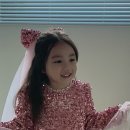 코디피오나