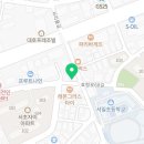효령로68길 66 이미지