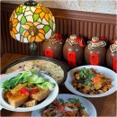 중화객잔 이미지