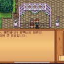 이씨네 푸줏간 이미지