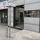 유스 스토어(YOUTH STORE)