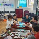 덕정5통 이미지