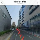 삼선전자서비스 네이버블로그