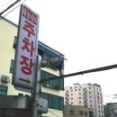 100g 훈련소 이미지