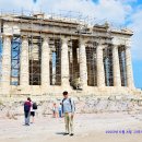 그리스 여행1 이미지