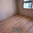 광교SK단지내공인중개사사무소 이미지