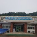 능원초등학교 이미지
