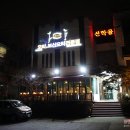 선학골 이미지