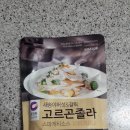 고르곤졸라 스파게티 소스 스프처럼 떠먹어도 맛있을까? 이미지