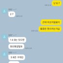 씨유 중앙크라운점 | 후후1111