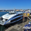 (주)울릉해양해운 이미지