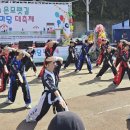 활인합기도 이미지