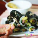 사랑김밥 이미지